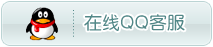 日本女人逼水多点击这里可通过QQ给我们发消息